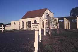 Rosedale Motel - Hervey Bay Accommodation 0