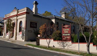 Bundara VIC Hervey Bay Accommodation