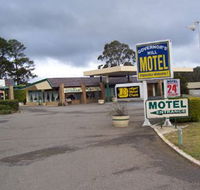 Governors Hill Motel - Hervey Bay Accommodation