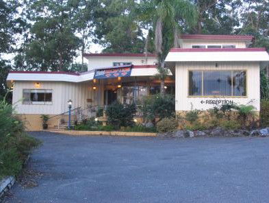 Kempsey Powerhouse Motel - Hervey Bay Accommodation 0