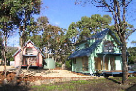 Four Seasons Holiday Cottages - Hervey Bay Accommodation 0