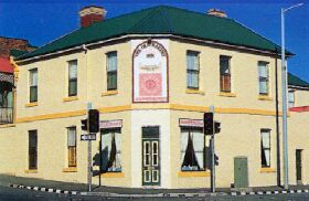 Old Bakery Inn - The - Hervey Bay Accommodation 0