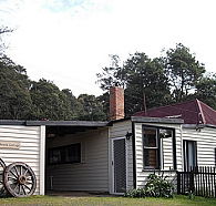 Glenbrook House and Cottage - Hervey Bay Accommodation