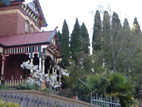 Mount Stuart TAS Hervey Bay Accommodation