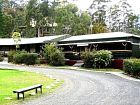 Woodfield Centre - Hervey Bay Accommodation 0