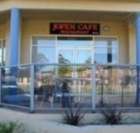 Jopen Apartments and Motel - Hervey Bay Accommodation