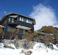 Pygmy Possum Lodge