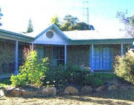 Argoon NSW Hervey Bay Accommodation