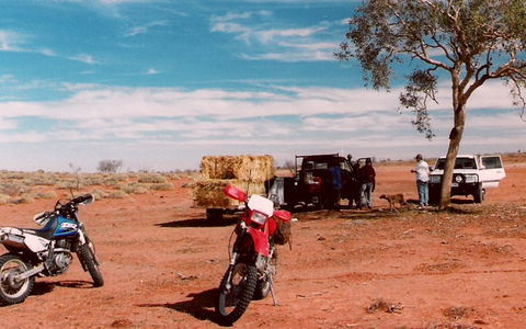 Epsilon Station - Hervey Bay Accommodation 0