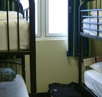 Nomads Brisbane Hostel - Hervey Bay Accommodation