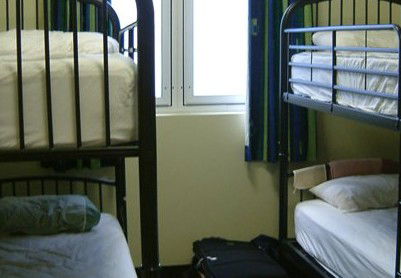 Nomads Brisbane Hostel - Hervey Bay Accommodation 0