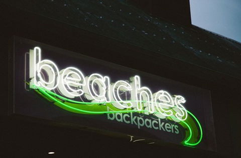 Beaches Backpacker Resort - Tourism Hervey Bay 0