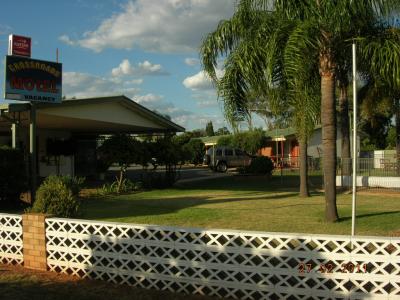 Cross Roads Motel - Hervey Bay Accommodation 0