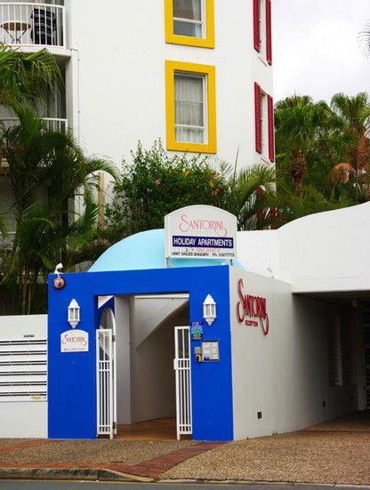 Santorini By The Sea - Hervey Bay Accommodation 2