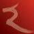 Rendezvous  Grand Hotel Perth - Hervey Bay Accommodation 1