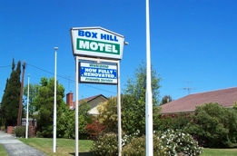 Box Hill Motel - Hervey Bay Accommodation 0