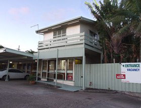 Cool Palms Motel - Hervey Bay Accommodation 3