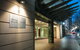 Pullman Quay Grand Sydney Harbour - thumb 12