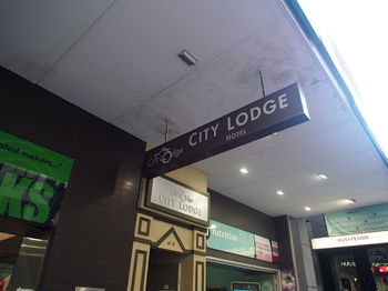 City Lodge Hotel Sydney - Hervey Bay Accommodation 4