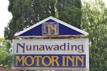 Nunawading Motor Inn - Hervey Bay Accommodation 33