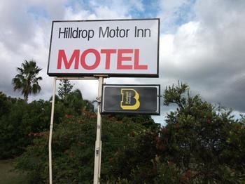 Hilldrop Motor Inn - Hervey Bay Accommodation 9