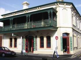 Adelaide SA Hervey Bay Accommodation