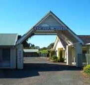 Echuca Motel - Hervey Bay Accommodation