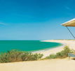 Eco Beach - Hervey Bay Accommodation