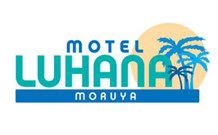 Luhana Motel Moruya - Moruya - Hervey Bay Accommodation 4