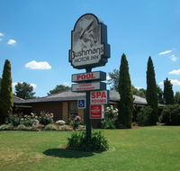Bushmans Motor Inn - Hervey Bay Accommodation