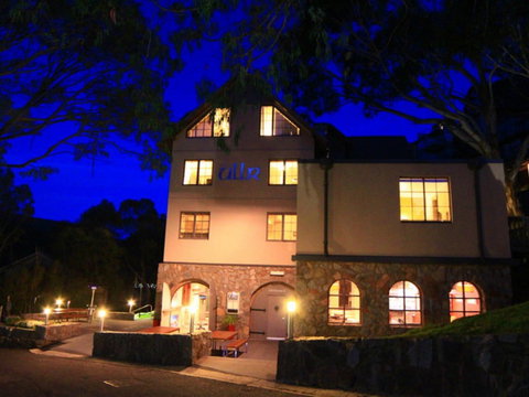 House Of Ull - Hervey Bay Accommodation 0