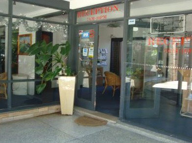 South Hurtsville NSW Hervey Bay Accommodation