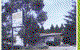 Gunning Motel - thumb 1