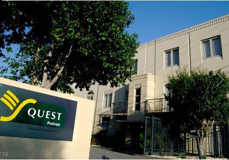 Quest Prahran - Hervey Bay Accommodation 0