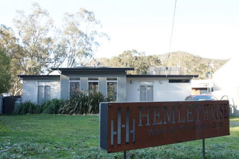 Hemley House - Hervey Bay Accommodation 9