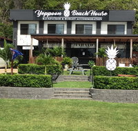 Yeppoon Beach House - Tourism Hervey Bay