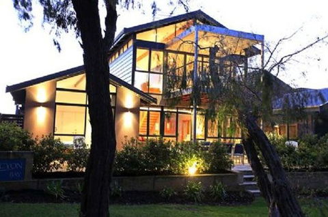 Halcyon Bay - Hervey Bay Accommodation 0