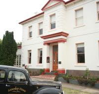 Annesley House - Hervey Bay Accommodation