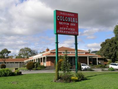 Ballarat Colonial Motor Inn - Hervey Bay Accommodation 0