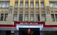 Metro Hotel On Pitt - thumb 0