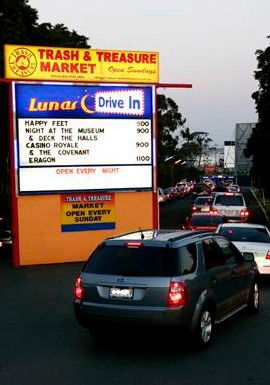 Lunar Drive-In - Hervey Bay Accommodation 3