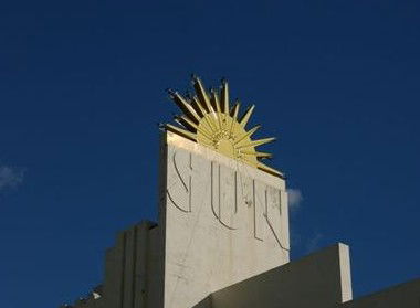 Sun Theatre - Hervey Bay Accommodation 1