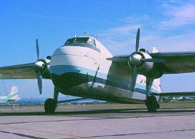 The Australian National Aviation Museum - Hervey Bay Accommodation 1