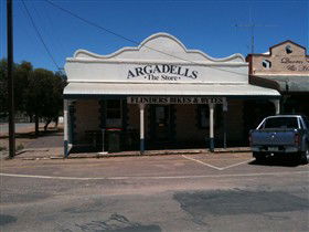 Flinders Bikes And Bytes - Tourism Hervey Bay 0