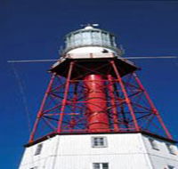 Cape Jaffa Lighthouse - Hervey Bay Accommodation