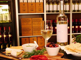 One Planet Cellars - Tourism Hervey Bay 0