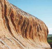 Pildappa Rock - Hervey Bay Accommodation
