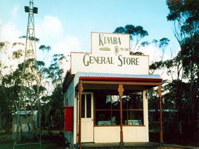 Kimba Historical Museum - Hervey Bay Accommodation 0