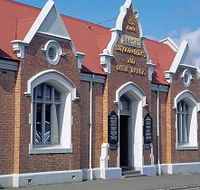West Coast Heritage Centre - Hervey Bay Accommodation