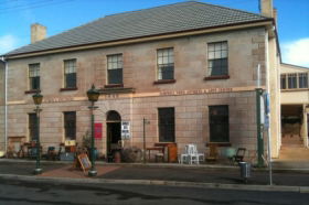 Wildes Antiques - Hervey Bay Accommodation 0
